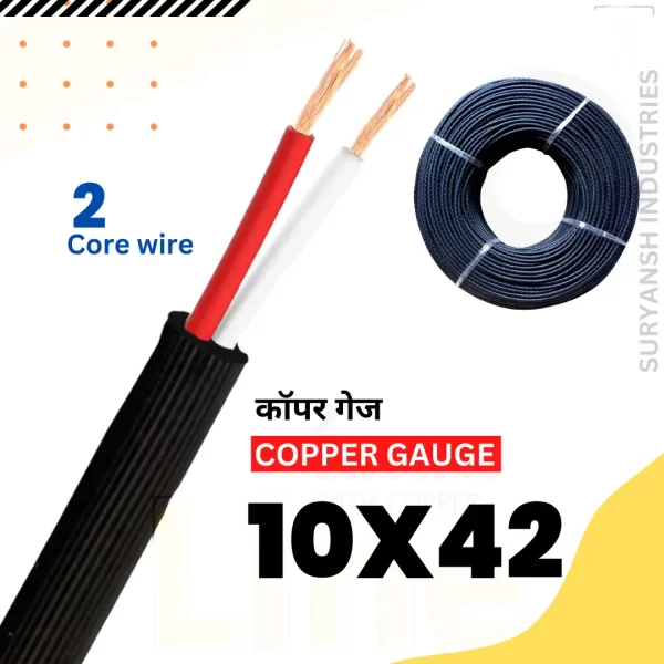 2-Core-Black-Color-Data Cable Wires -_-Copper-Gauge-10X42-4-mm