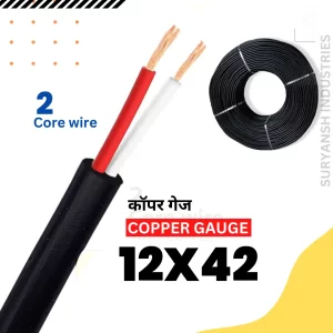 2-Core-Black-Color-Data Cable Wires -_-Copper-Gauge-12X42-4-mm