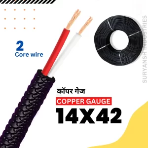 2-Core-Black-Color-Data Cable Wires-_-Copper-Gauge-14X42-4-mm