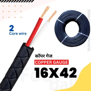 2-Core-Black-Color-Data-Cable-Wire-_-Copper-Gauge-16X42-4-mm