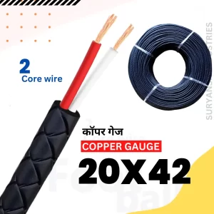 2-Core-Black-Color-Data-Cable-Wire-_-Copper-Gauge-20X42-_-4-mm