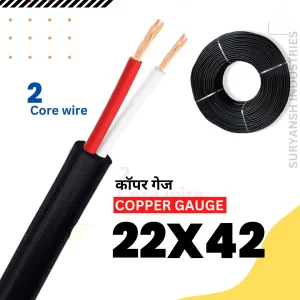 2-Core-Black-Color-Data-Cable-Wire-_-Copper-Gauge-22X42-4-mm