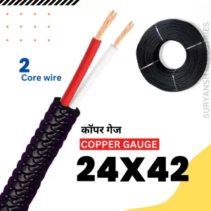 2-Core-Black-Color-Data-Cable-Wire-_-Copper-Gauge-24X42-4-mm