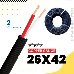 2-Core-Black-Color-Data-Cable-Wire-_-Copper-Gauge-26X42-4-mm