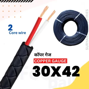 2-Core-Black-Color-Data-Cable-Wire-_-Copper-Gauge-30X42-4-mm