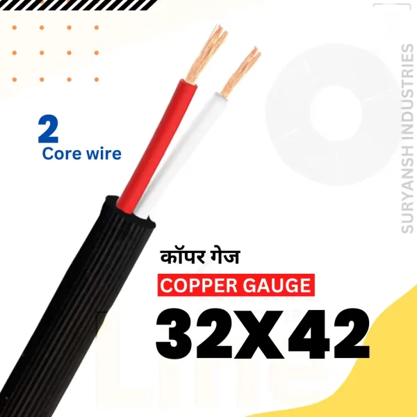 2-Core-Black-Color-Data-Cable-Wire-_-Copper-Gauge-32X42-4-mm