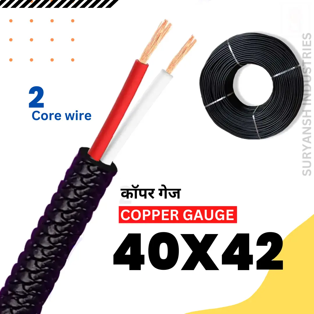2-Core-Black-Color-Data-Cable-Wire-_-Copper-Gauge-40X42-4-mm