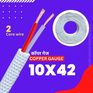 2-Core-White-Color-Data-Cable-Wire-_-Copper-Gauge-10X42-4-mm