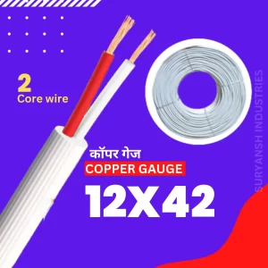 2-Core-White-Color-Data-Cable-Wire-_-Copper-Gauge-12X42-4-mm