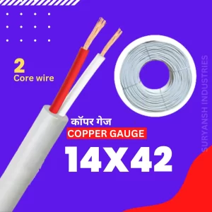 2-Core-White-Color-Data-Cable-Wire-_-Copper-Gauge-14X42-4-mm