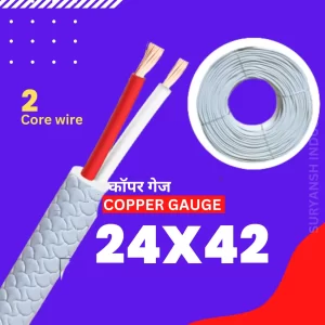 2-Core-White-Color-Data-Cable-Wire-_-Copper-Gauge-22X42-_-4-mm