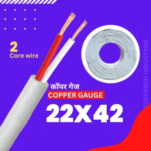 2-Core-White-Color-Data-Cable-Wire-_-Copper-Gauge-22X42-4-mm