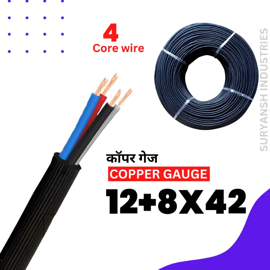 4-Core-Black-Color-Data Cable Wires -_-Copper-Gauge-12+8X42-4-mm