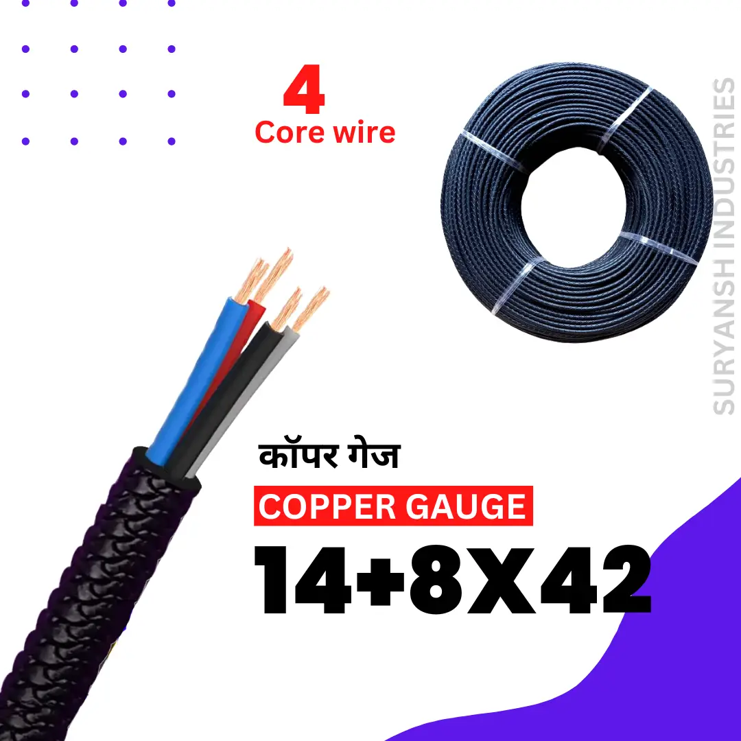 4-Core-Black-Color-Data Cable Wires -_-Copper-Gauge-14+8X42-4-mm