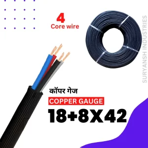 4-Core-Black-Color-Data Cable Wires -_-Copper-Gauge-188X42-_-4-mm