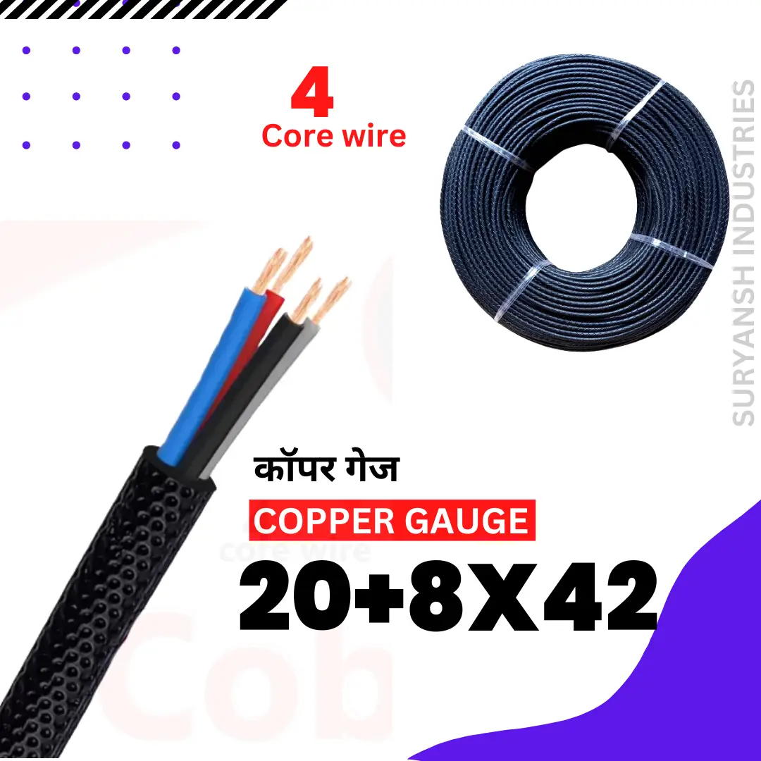 4-Core-Black-Color-Data Cable Wires -_-Copper-Gauge-20+8X42-4-mm