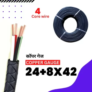 4-Core-Black-Color-Data-Cable-Wire-_-Copper-Gauge-24+8X42-4-mm