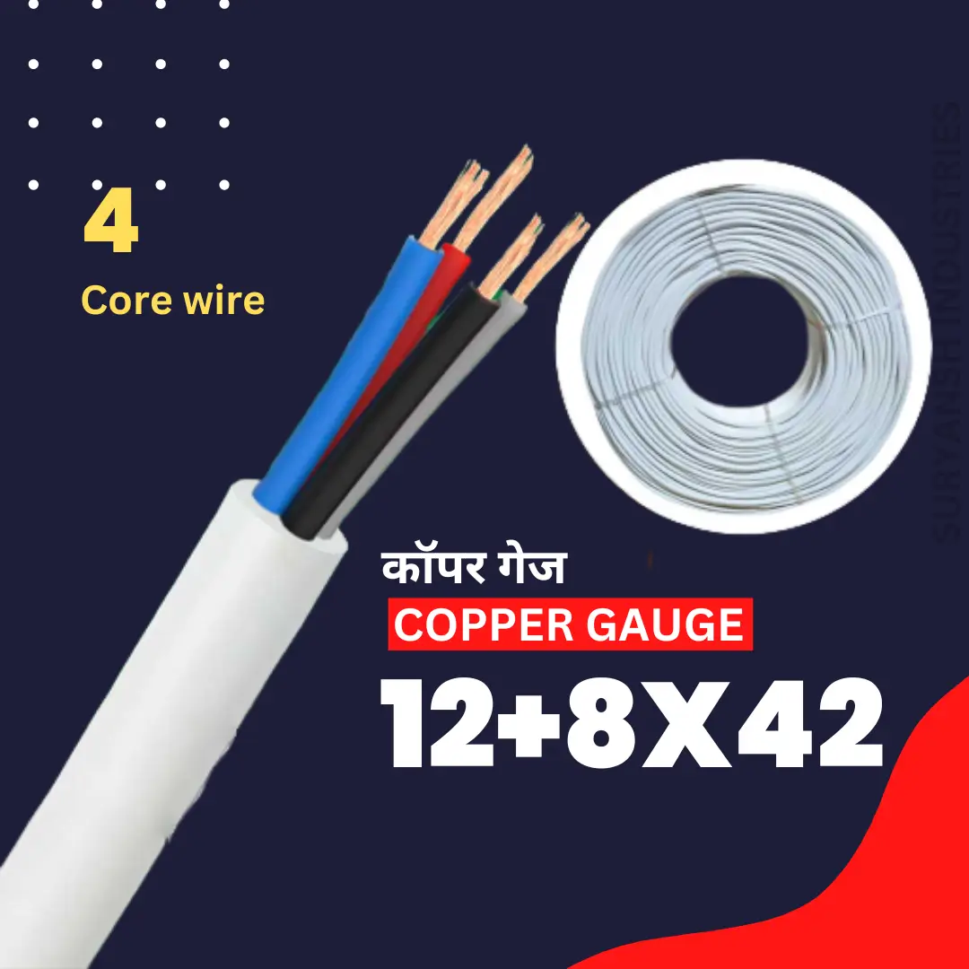 4 Core White Color Data Cable Wire | Copper Gauge 12+8X42 | 4 mm